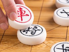 競(jìng)爭(zhēng)戰(zhàn)略策劃之定義企業(yè)價(jià)值鏈六法(下)