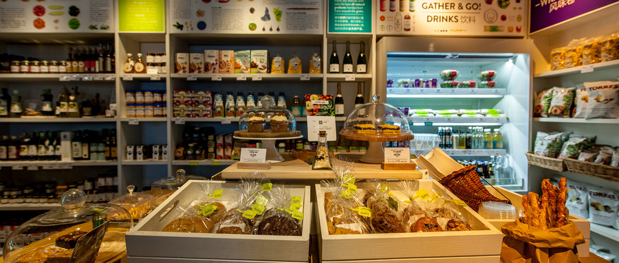 數(shù)字零售之?dāng)?shù)字化零售六大維度(上)