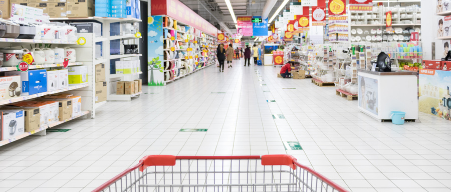 數(shù)字零售策劃之傳統(tǒng)企業(yè)轉(zhuǎn)型升級四大要點