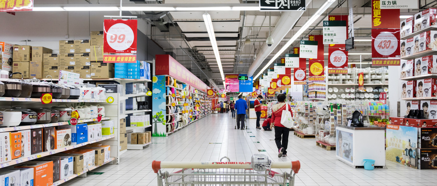 數(shù)字零售策劃之九大新零售路徑（上）