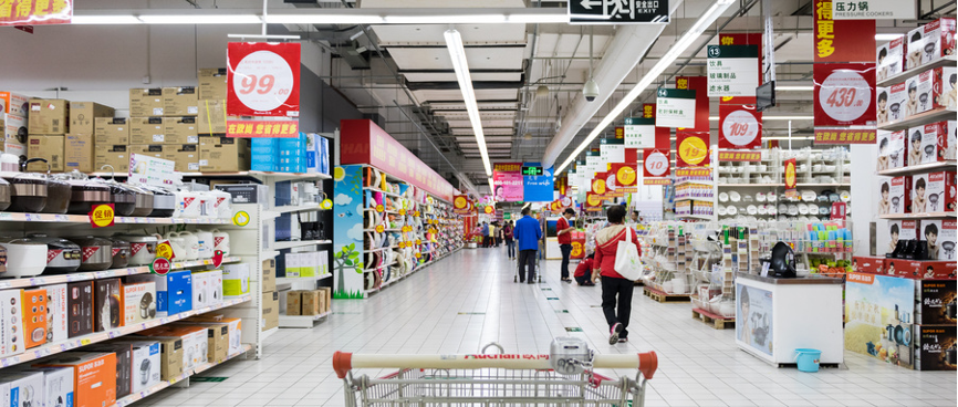 數(shù)字零售策劃之企業(yè)零售經(jīng)營五痛點(diǎn)（下）