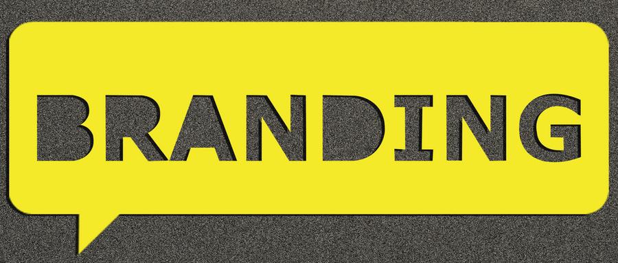 產(chǎn)品品牌策劃之產(chǎn)品場(chǎng)景升級(jí)五大戰(zhàn)役（上）