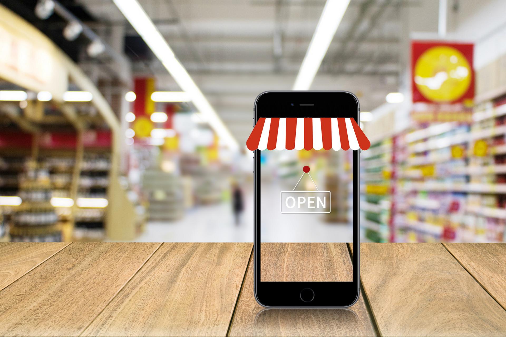 數(shù)字零售策劃之便利店升級(jí)新零售六法（上）