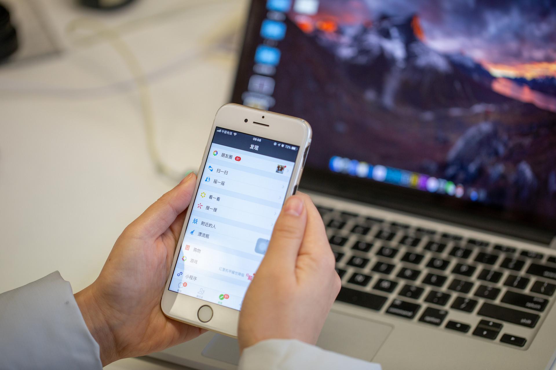 品牌私域流量策劃之朋友圈三大內(nèi)容營(yíng)銷設(shè)計(jì)