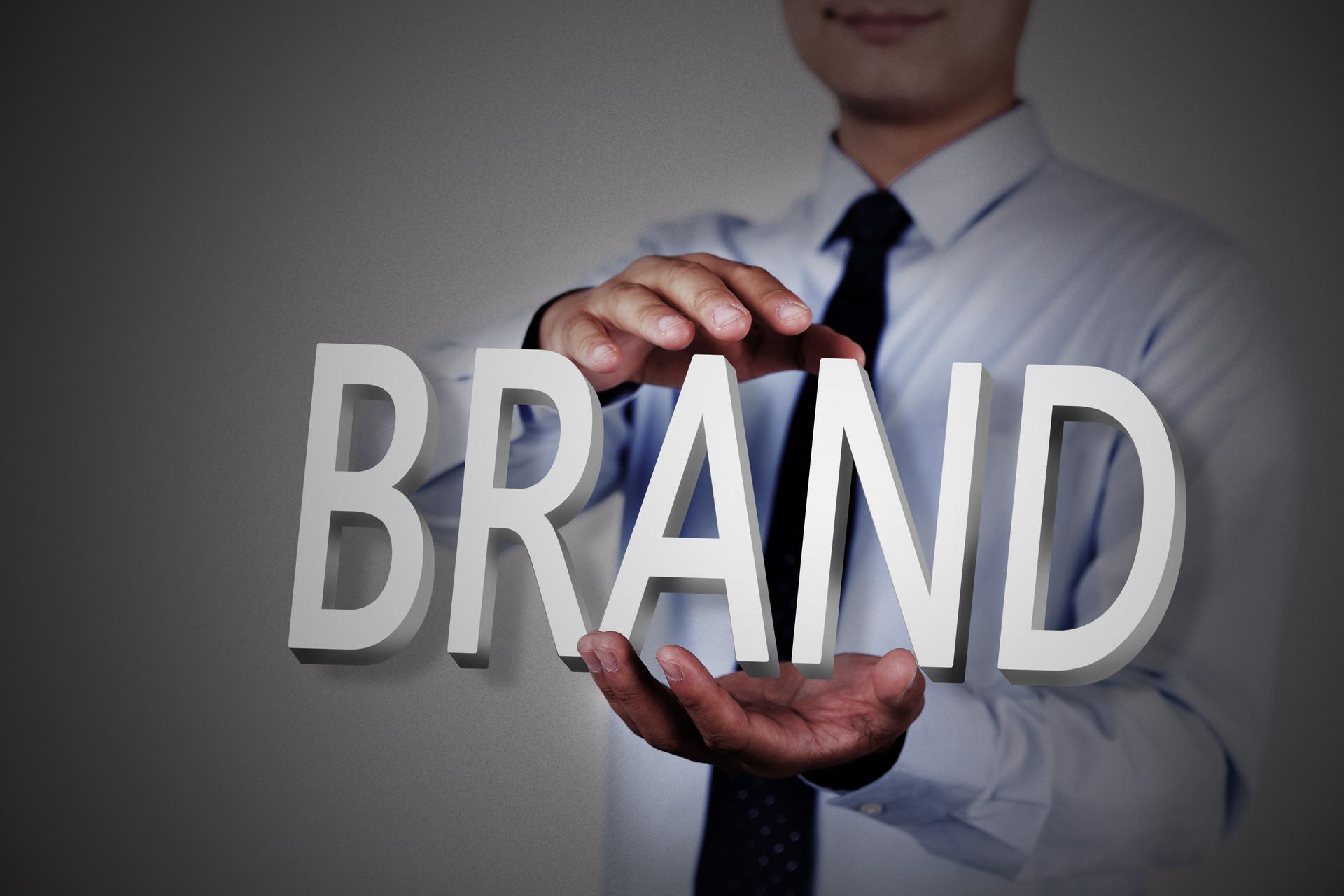 品牌定位策劃之保持品項(xiàng)焦點(diǎn)三法