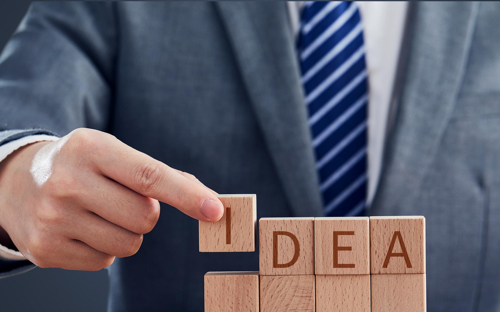 品牌定位策劃之區(qū)域心智建設(shè)五法（下）