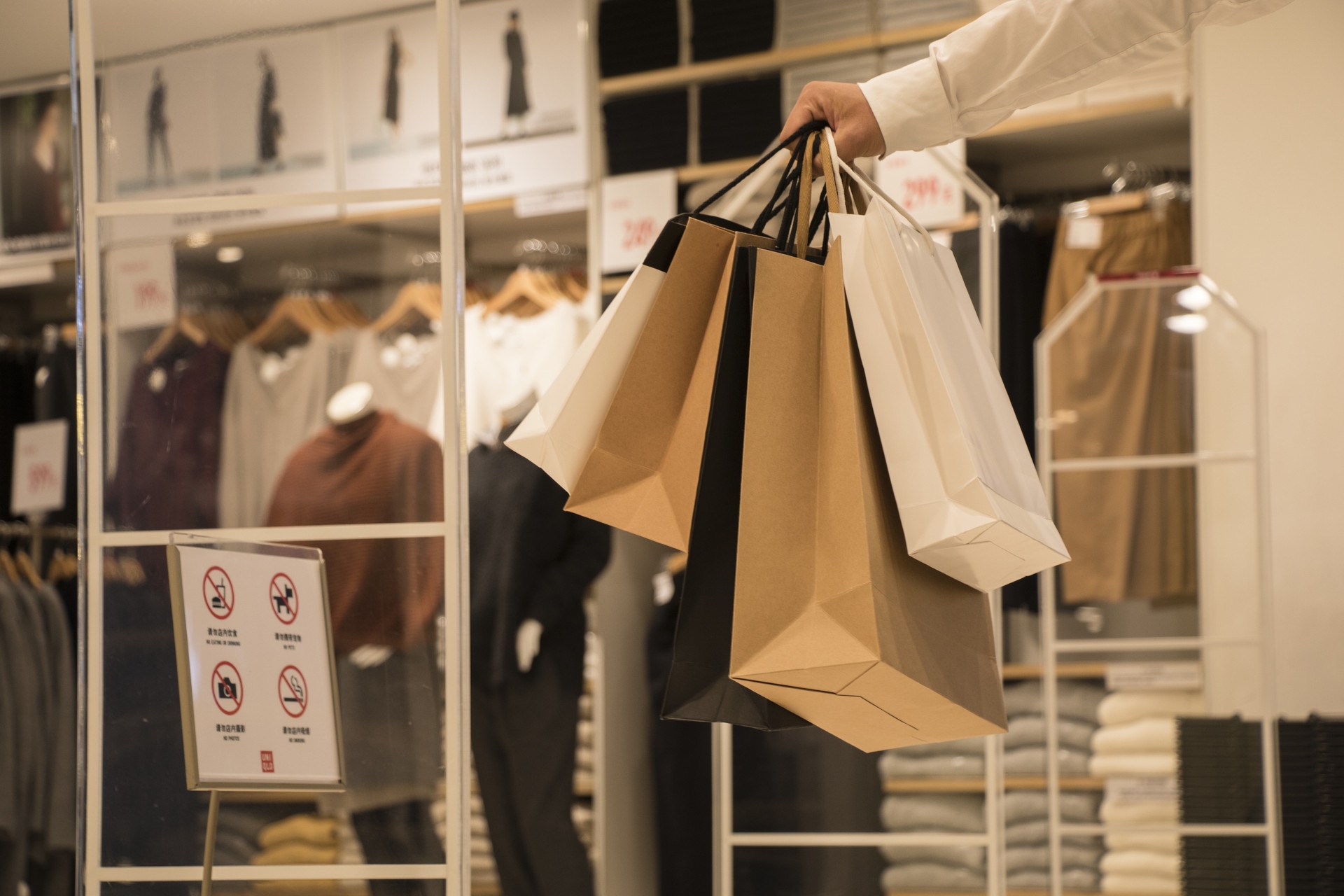 新零售新增長之門店買場三重進(jìn)化