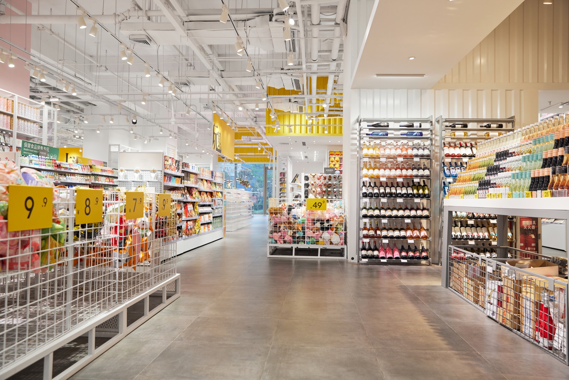 新零售新增長之傳統(tǒng)企業(yè)新零售轉(zhuǎn)型三注重