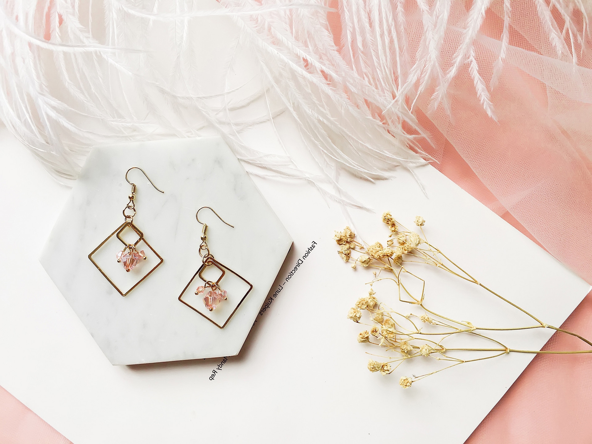 品牌切割戰(zhàn)之珍稀類區(qū)隔五法（上）