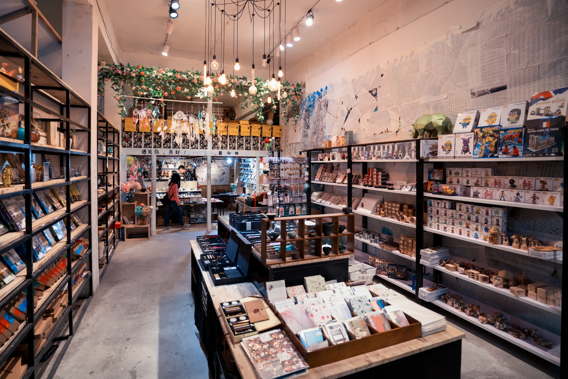 產(chǎn)業(yè)競爭戰(zhàn)之互補品創(chuàng)造三法則