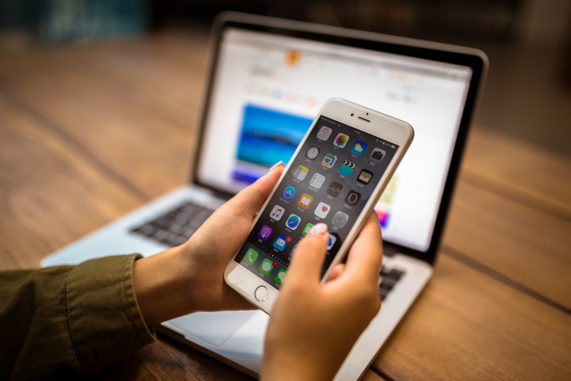 高價(jià)值品牌策劃之高價(jià)值品牌競(jìng)爭(zhēng)五大要地(上)