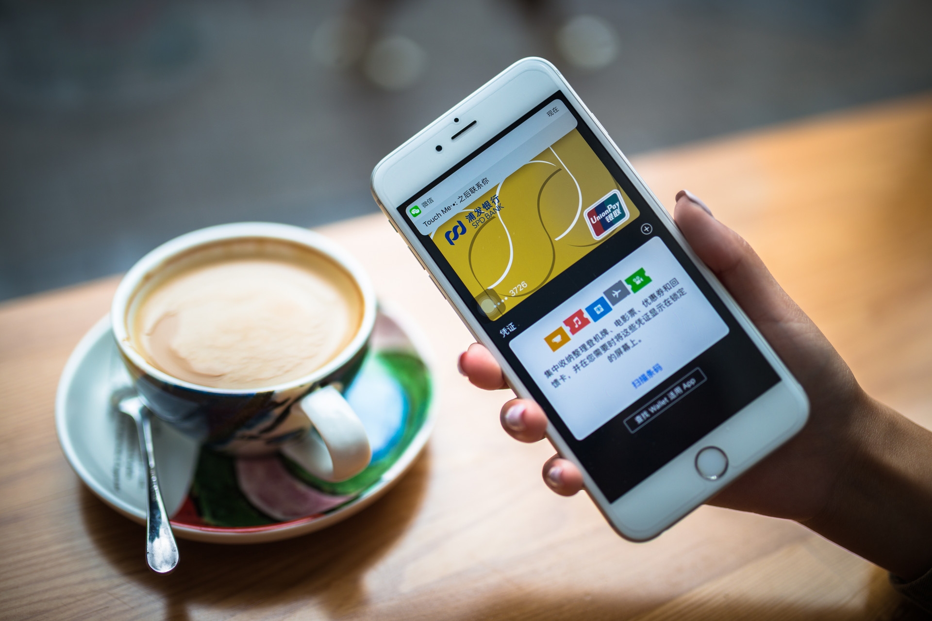 高價值品牌策劃之品牌戰(zhàn)略創(chuàng)新六要素（上）