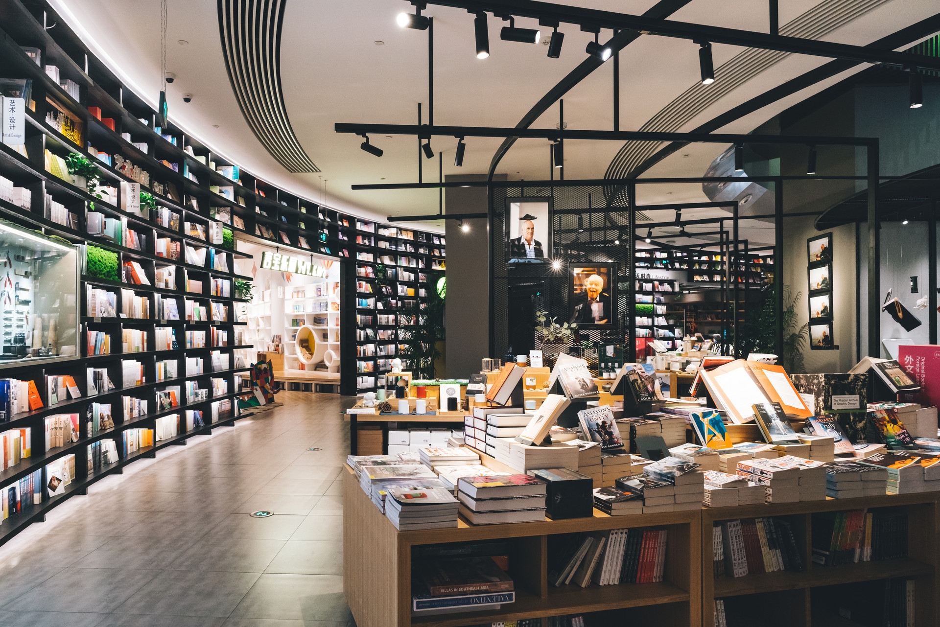 新消費(fèi)品牌策劃之新消費(fèi)品牌切割五大主線(xiàn)（上）