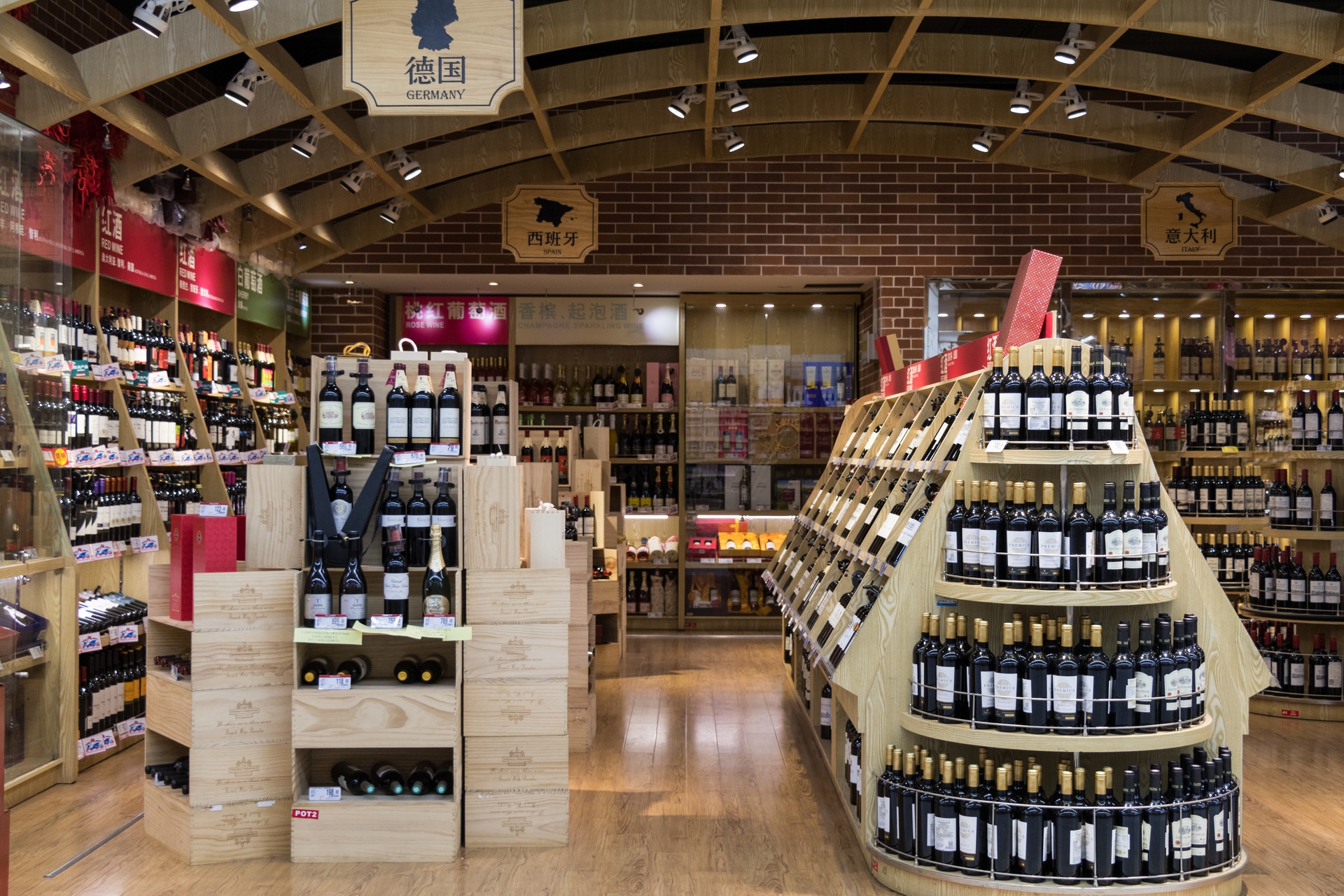 高價(jià)值品牌策劃之產(chǎn)品六力打造（上）