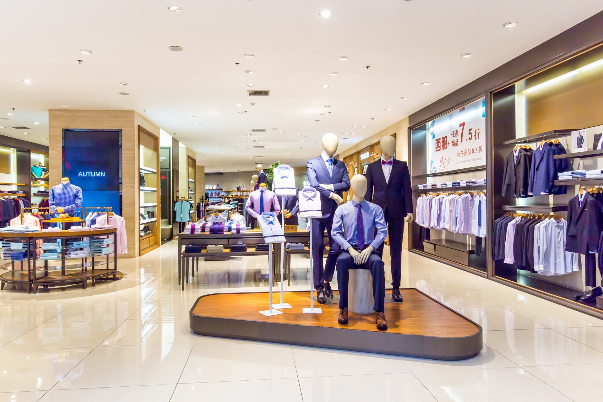 高價(jià)值品牌策劃之“五場”助推強(qiáng)品牌增長（下）