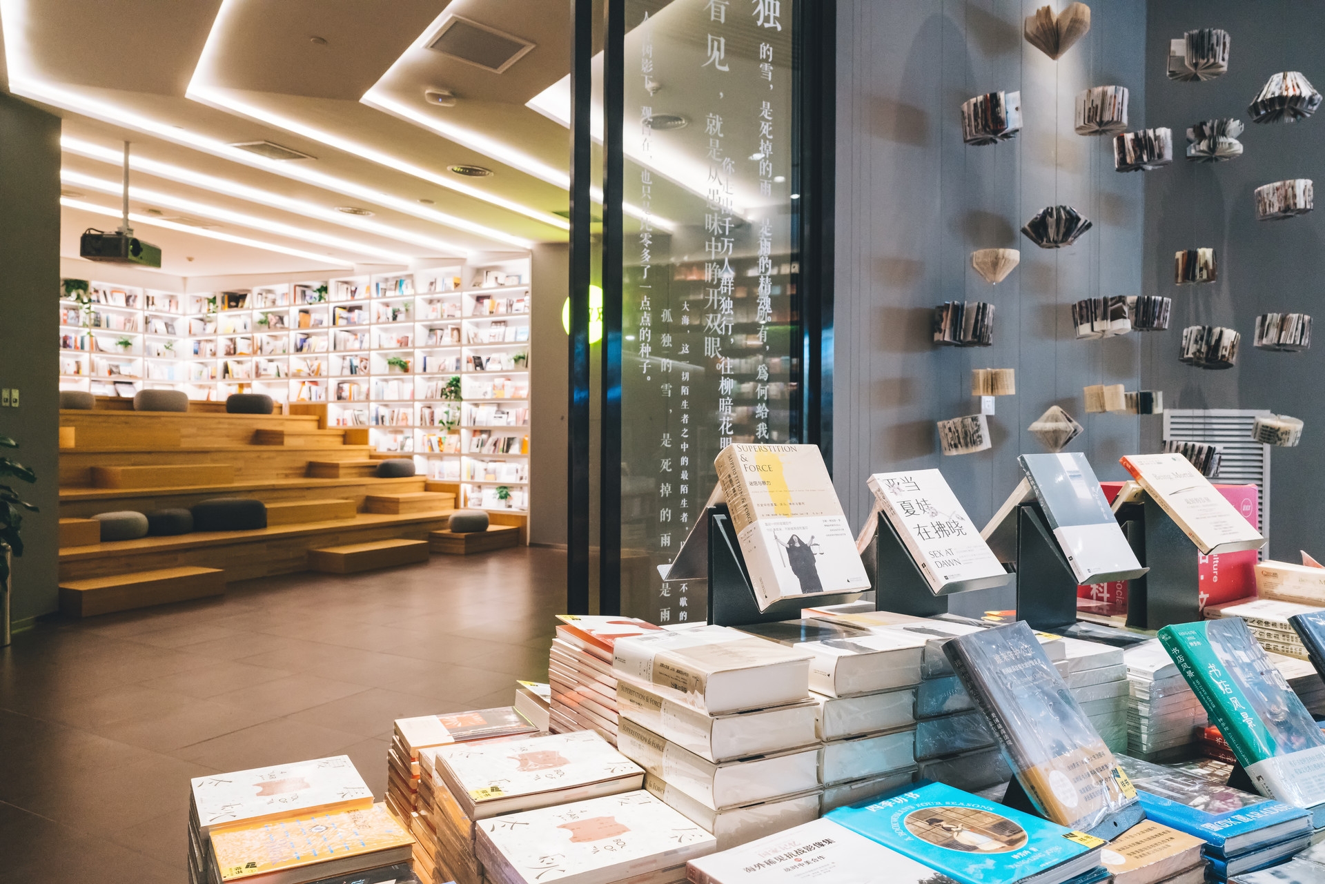 高價值品牌策劃之品類的三重分化