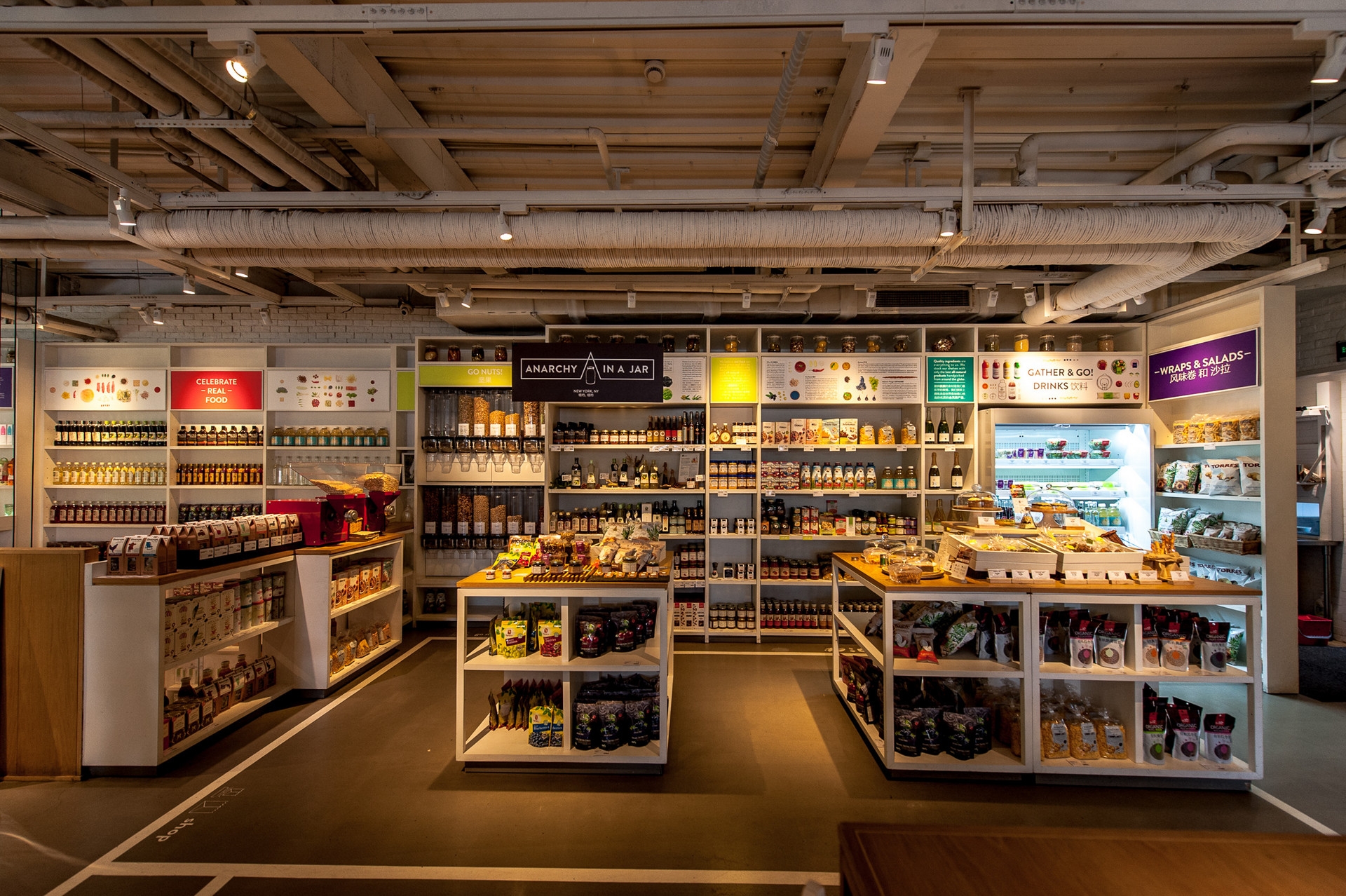 數(shù)字零售新增長之2B市場價(jià)值破局五要素(下)