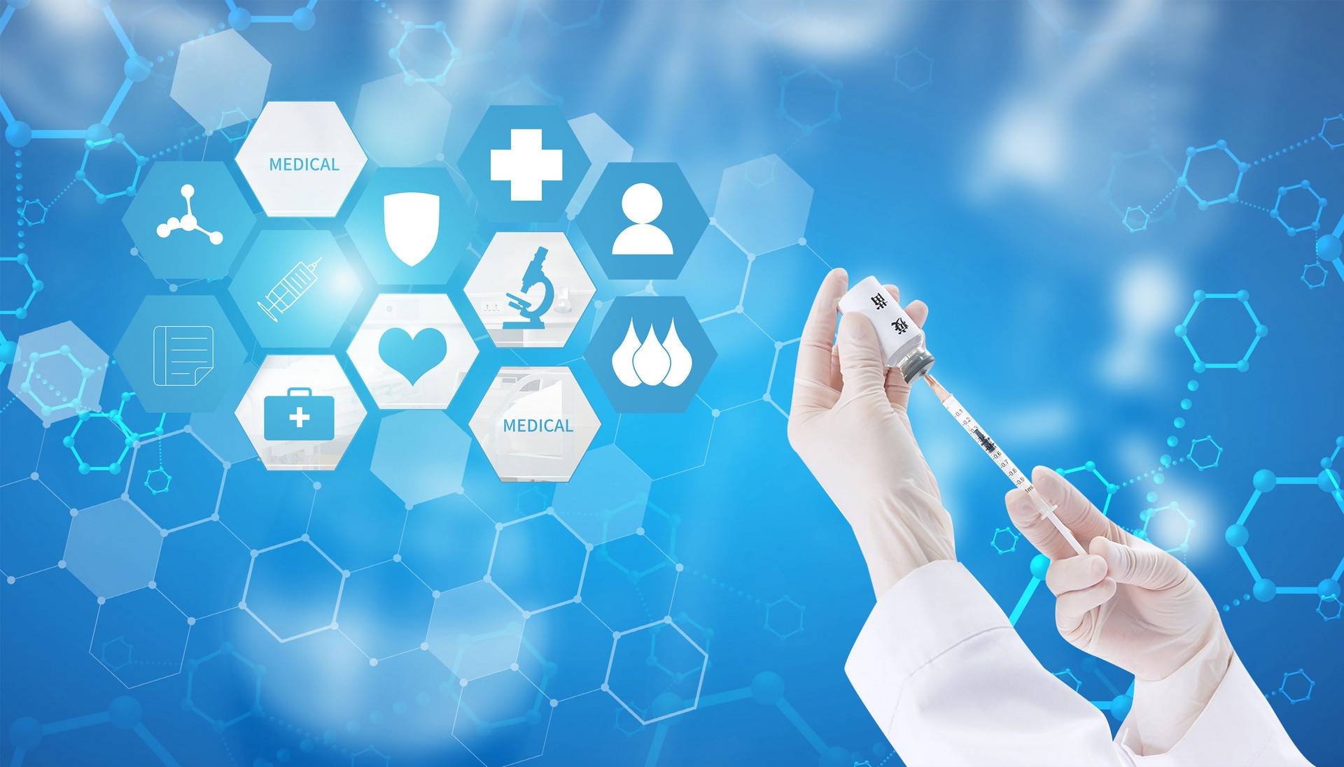 新消費醫(yī)療策劃之客戶口碑提升三層次