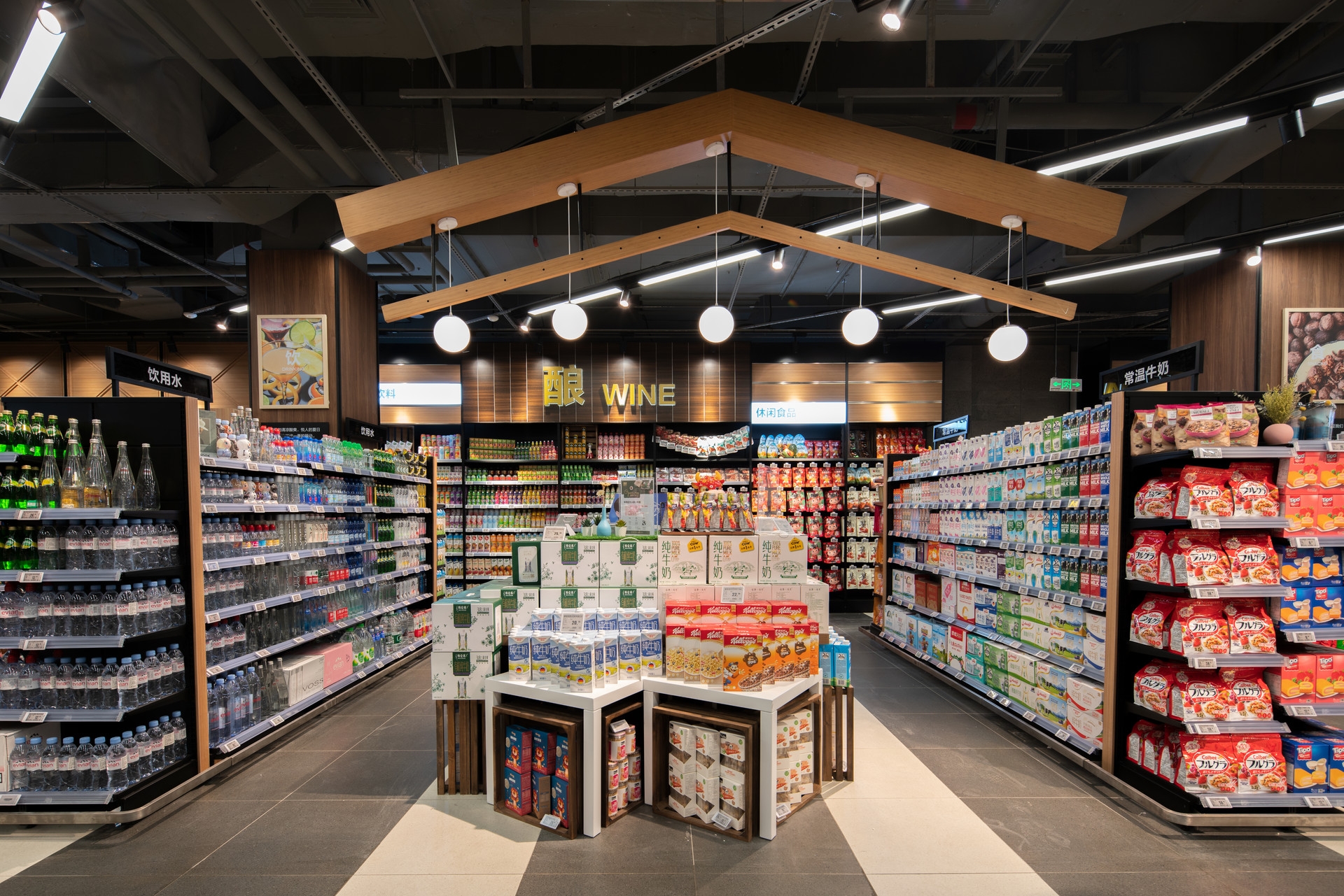 數(shù)字零售新增長(zhǎng)之渠道歸位式經(jīng)營(yíng)五法（上）