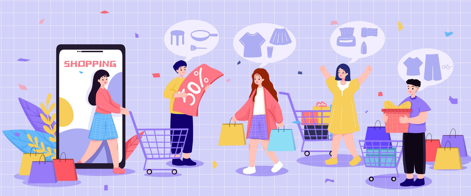 數(shù)字零售新增長之?dāng)?shù)字化管理三大切入點(diǎn)