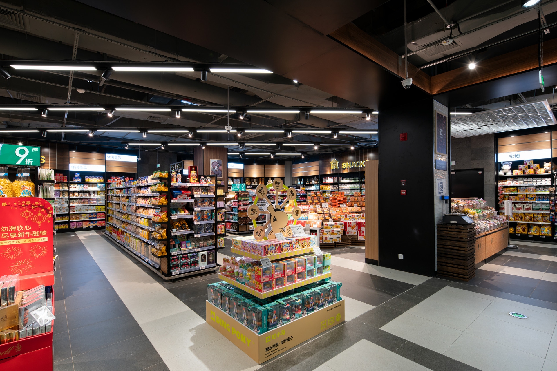 數(shù)字零售新增長之?dāng)U大門店三率