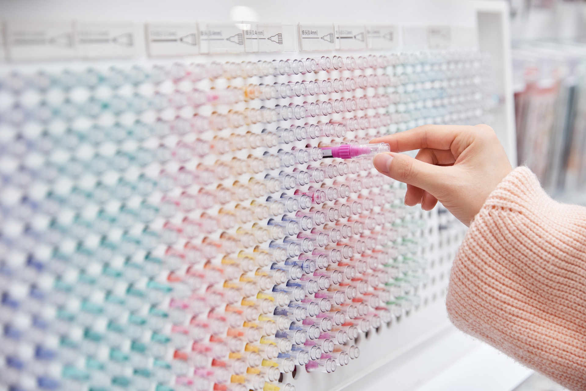 全域運營策劃之會員五權(quán)大點亮（上）