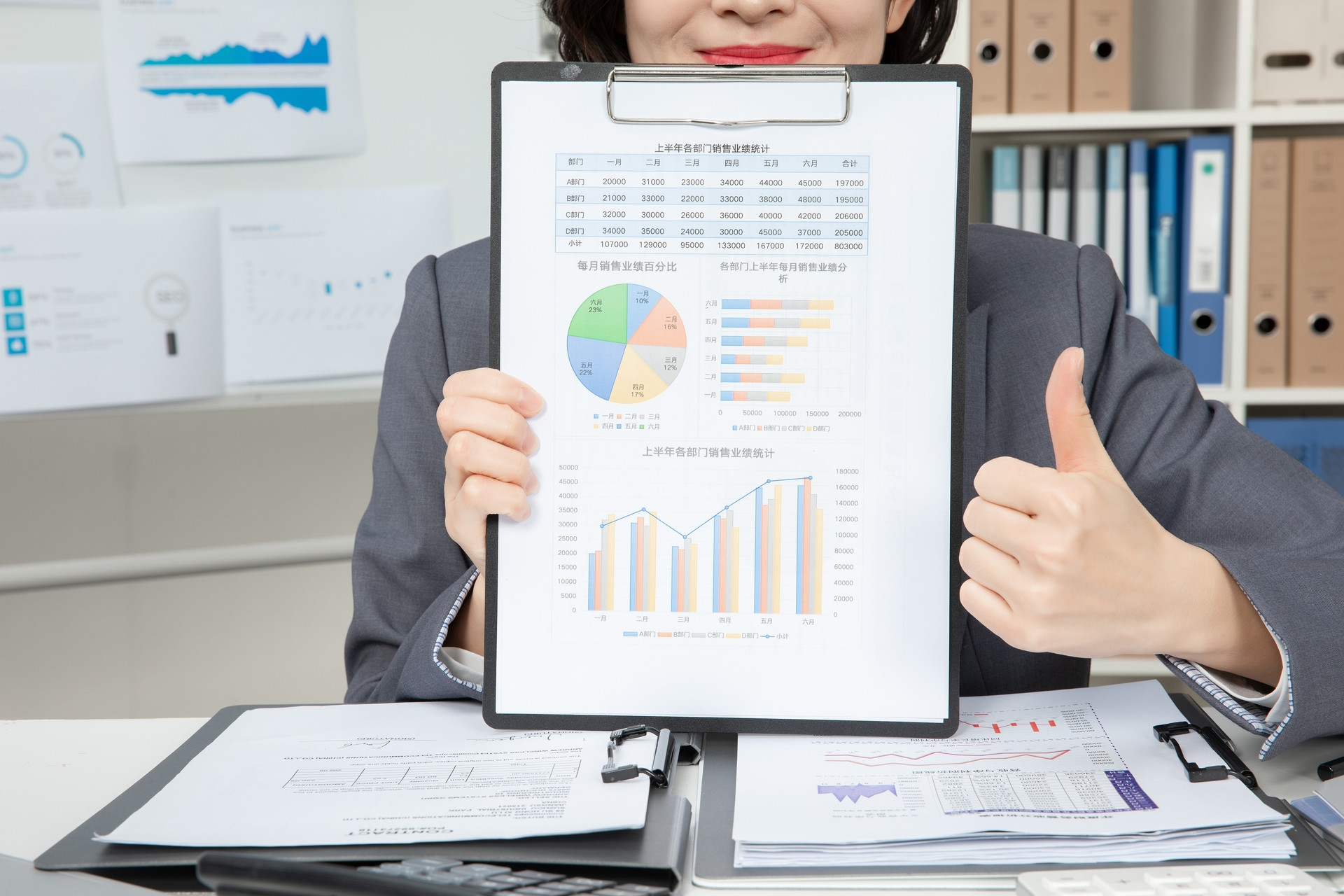 產(chǎn)業(yè)競爭戰(zhàn)之洞察產(chǎn)業(yè)結(jié)構(gòu)三大機(jī)會(huì)