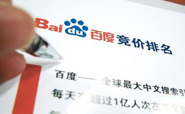 品牌營(yíng)銷(xiāo)策劃