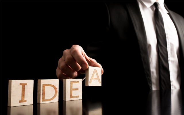 品牌營(yíng)銷策劃