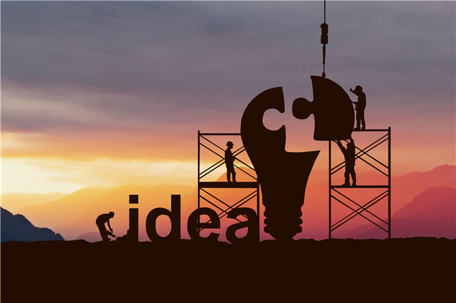 新零售營(yíng)銷(xiāo)策劃